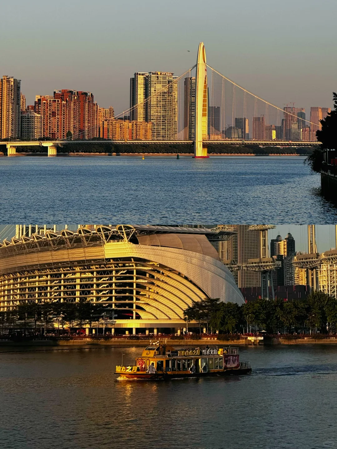 广州四天三夜亲子游玩攻略（吃住行篇）