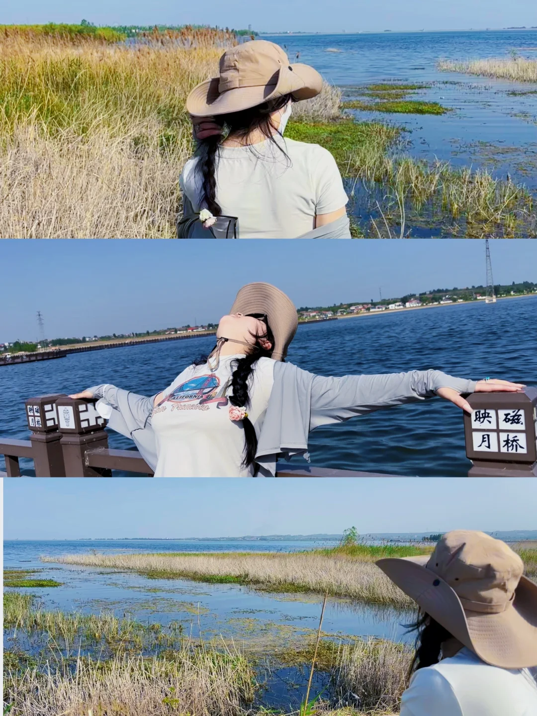 📍邯郸磁县溢泉湖一日游～