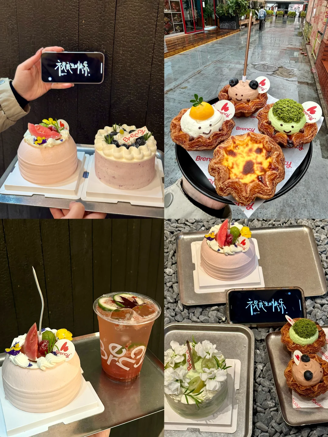 J人被自己做的厦门旅游攻略甚是满意🥹🥹🥹