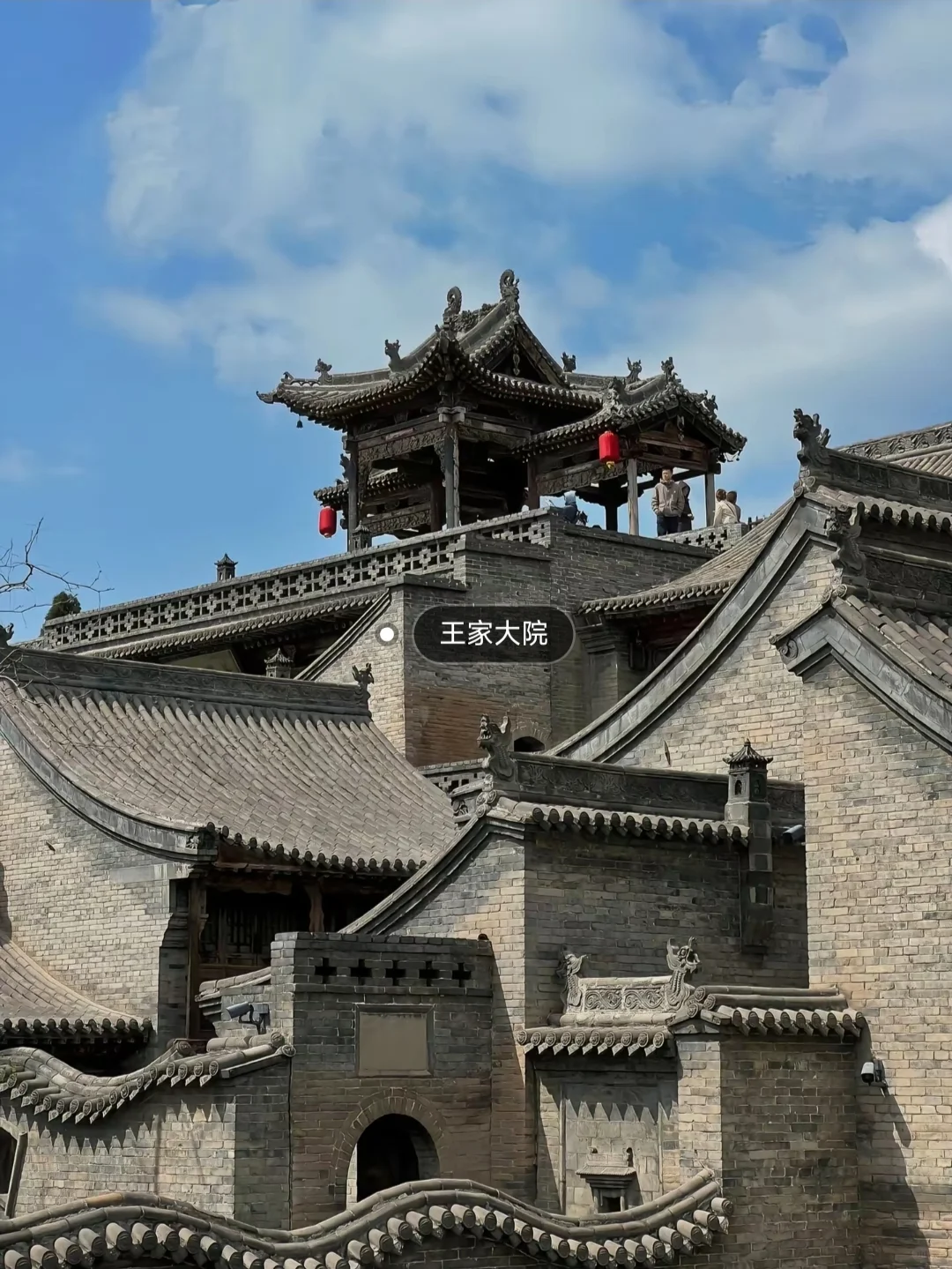 ✨来山西必打卡的10大景区✨