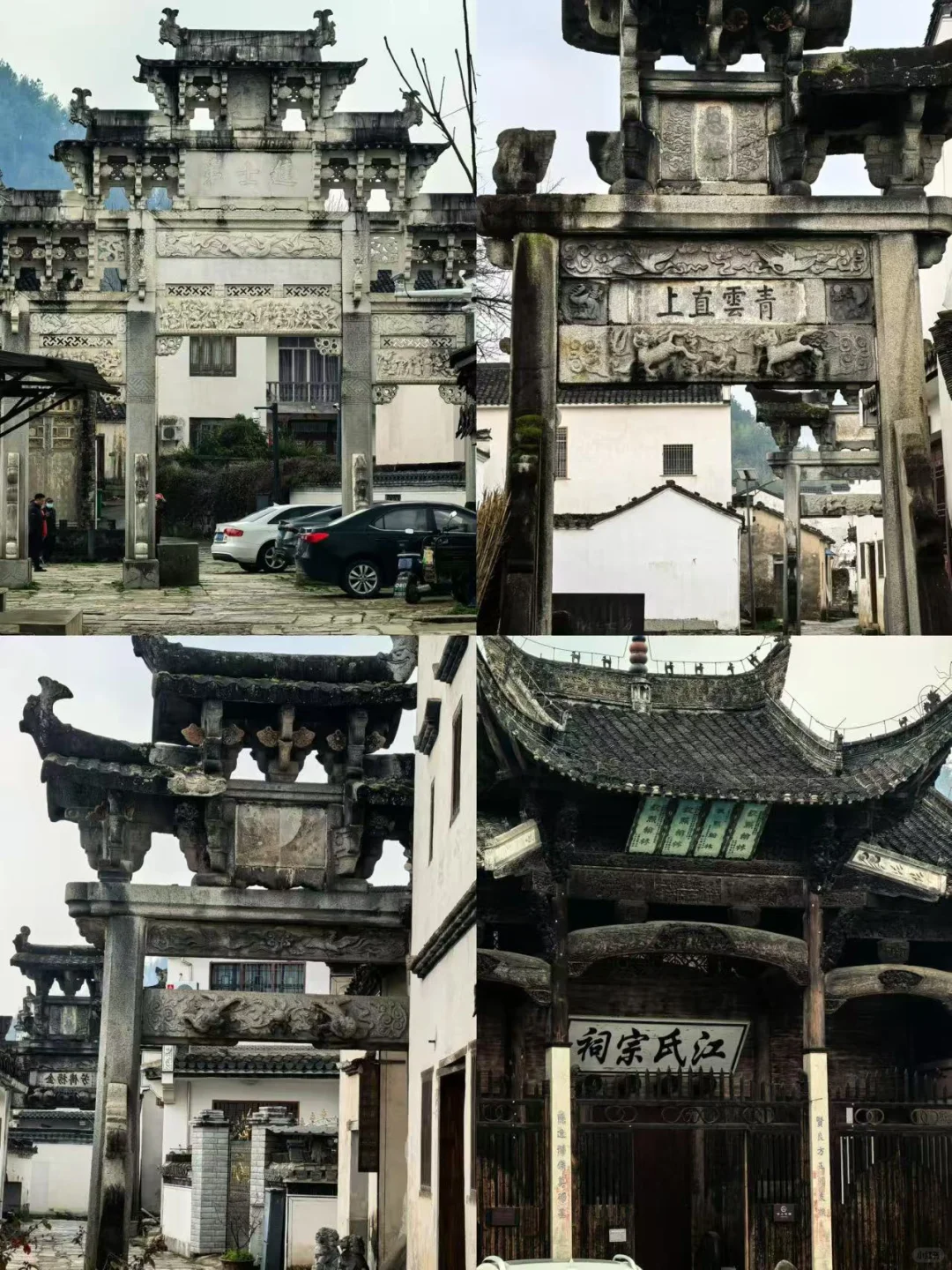 🌈宣城|4-5月来真香，人少景美旅游宝地！