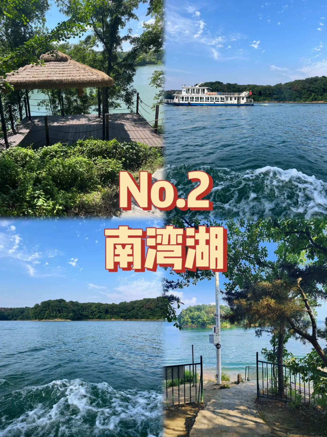 信阳必打卡的九个景点!!