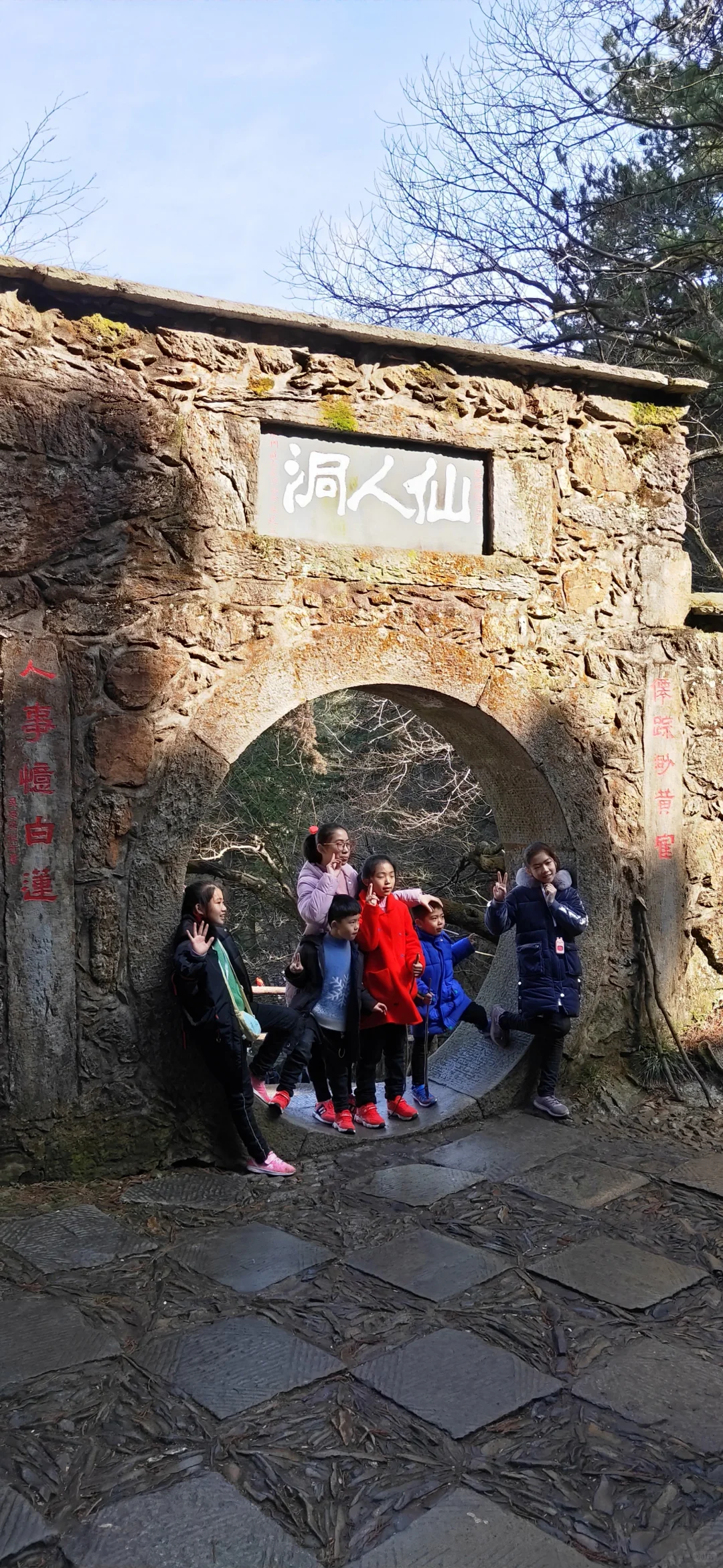 值得一去的景点庐山