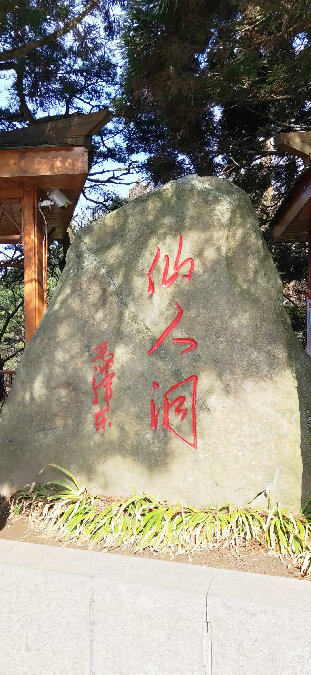 值得一去的景点庐山