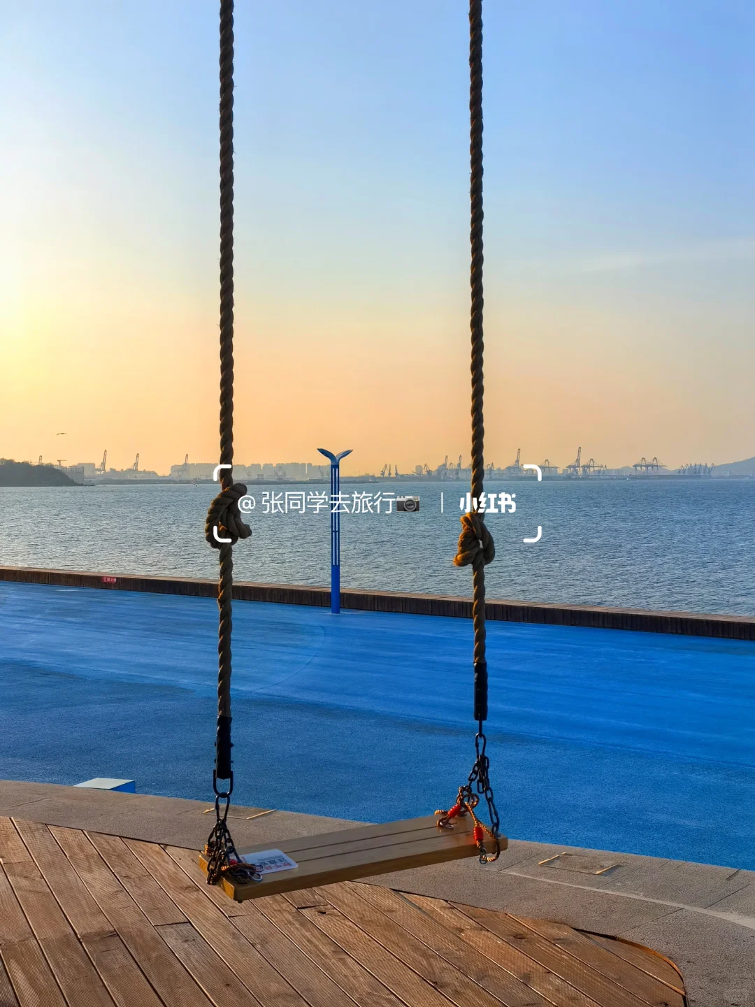 五一来烟台，说说我的感受…