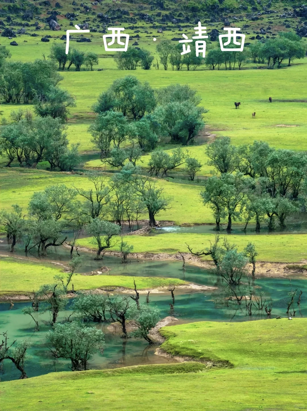 国内冷门但超有韵味的世外桃源旅游胜地