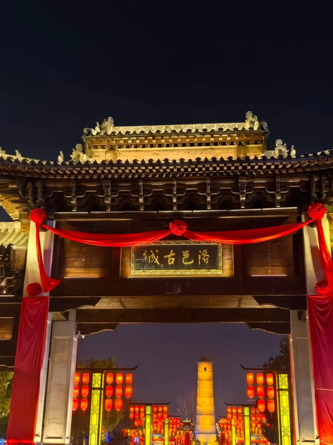 洛阳必去9大景点‼️开启千年古都之旅