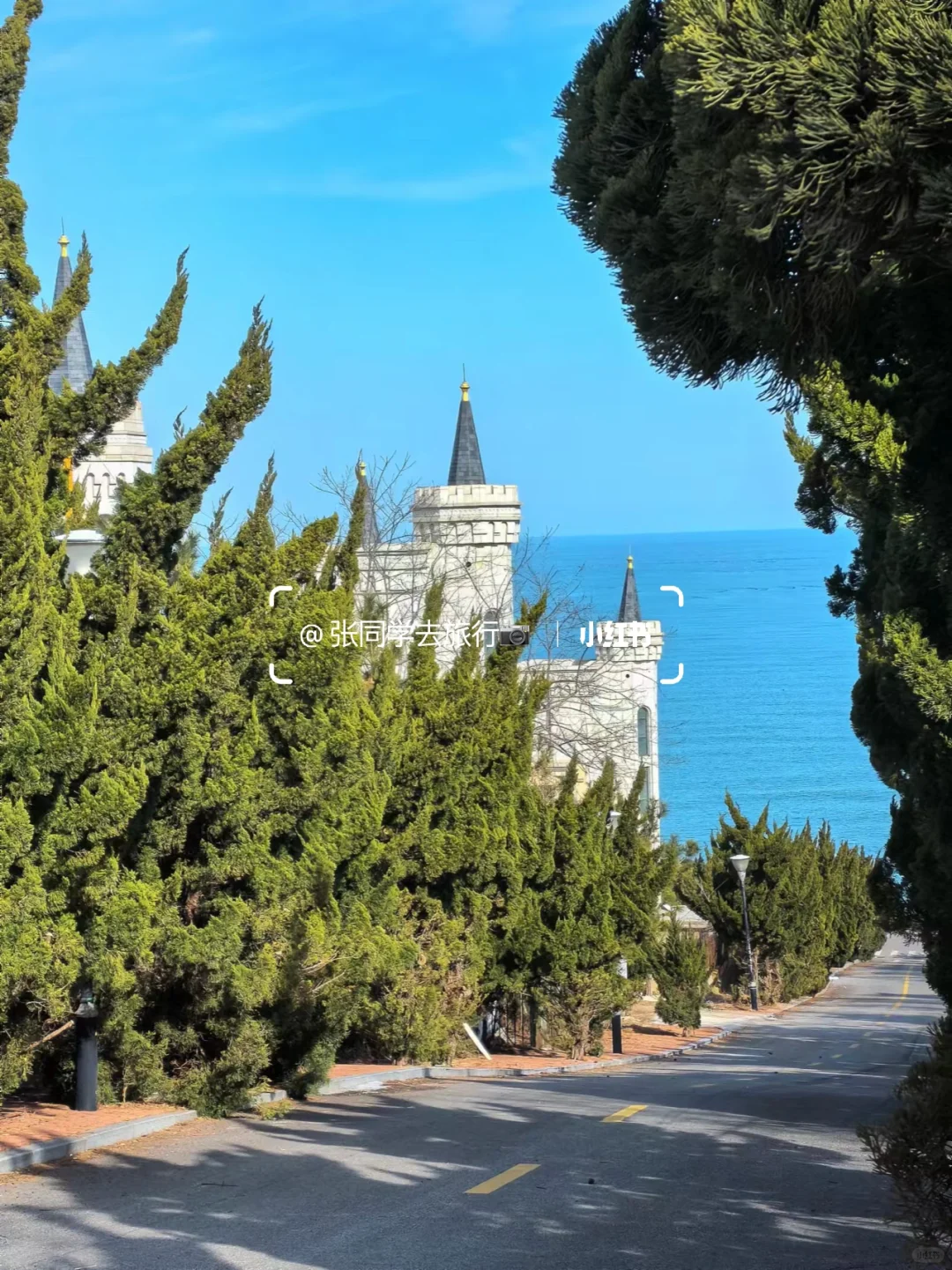 五一来烟台，说说我的感受…