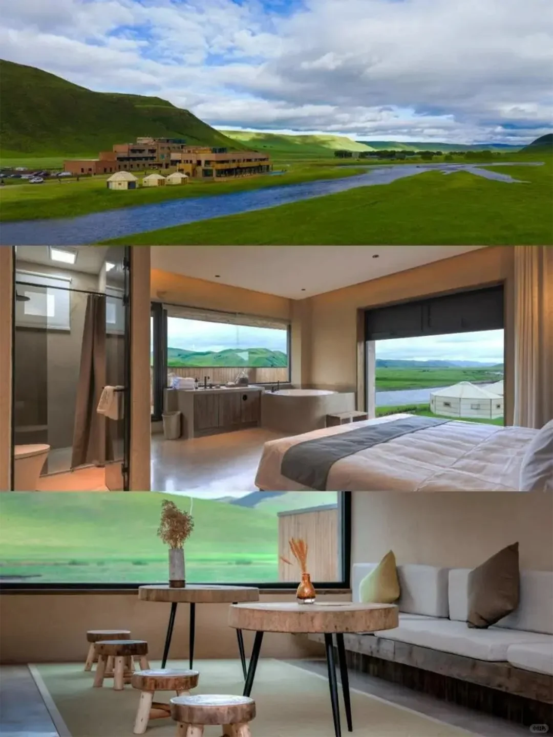 别问了！不是白崖！是呼伦贝尔草原尽头的海