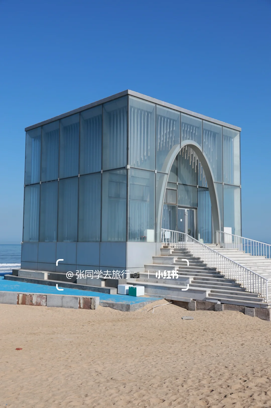 五一来烟台，说说我的感受…