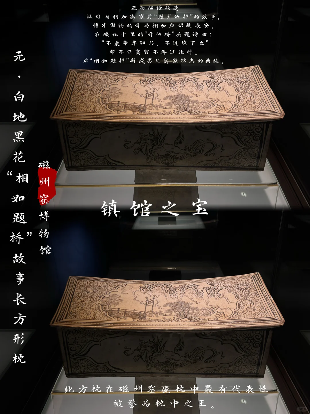 邯郸周边这3个景点错过就太遗憾了 ❗️