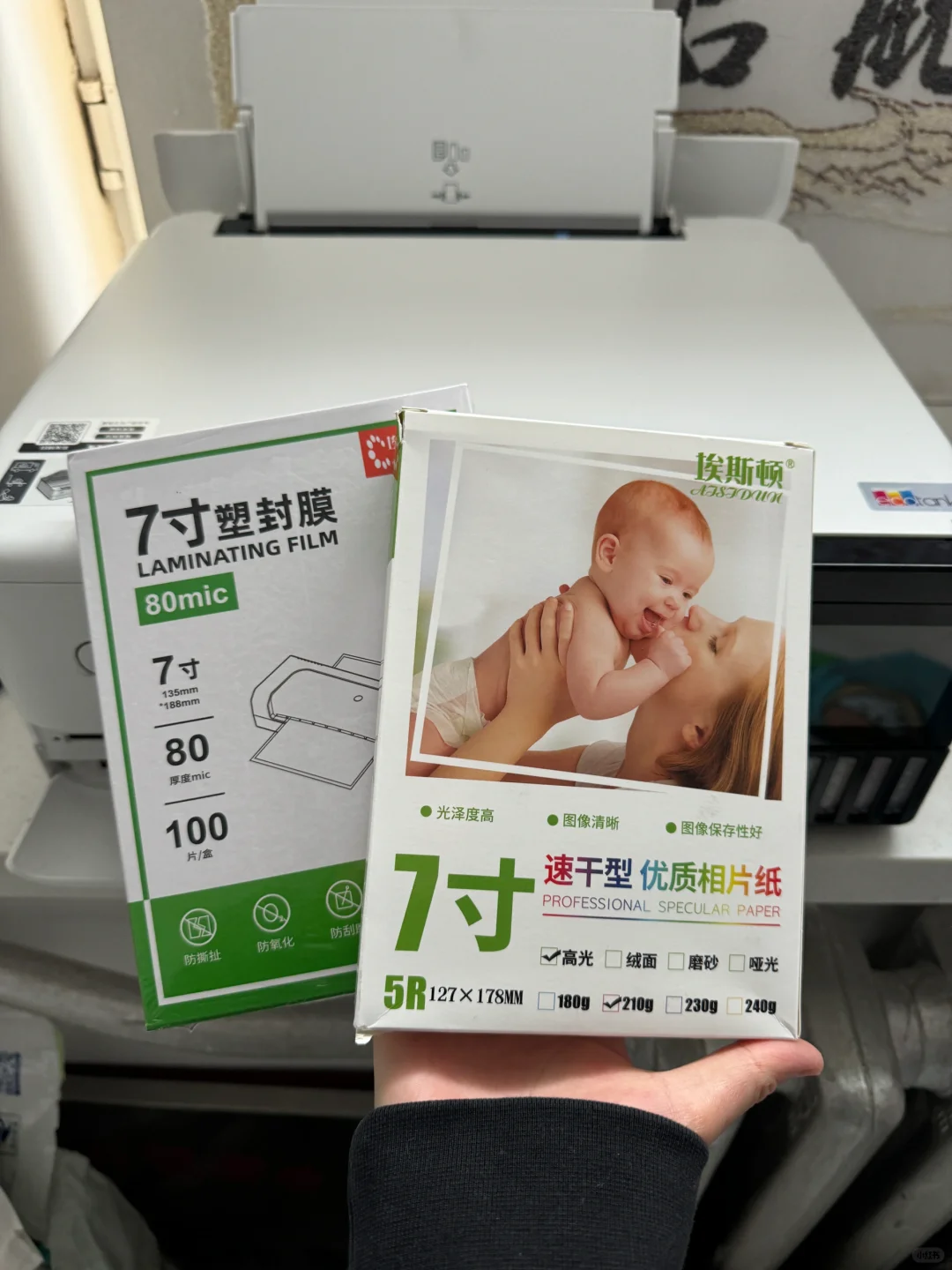 姐妹们，哈尔滨这个景区这波赢麻啦！