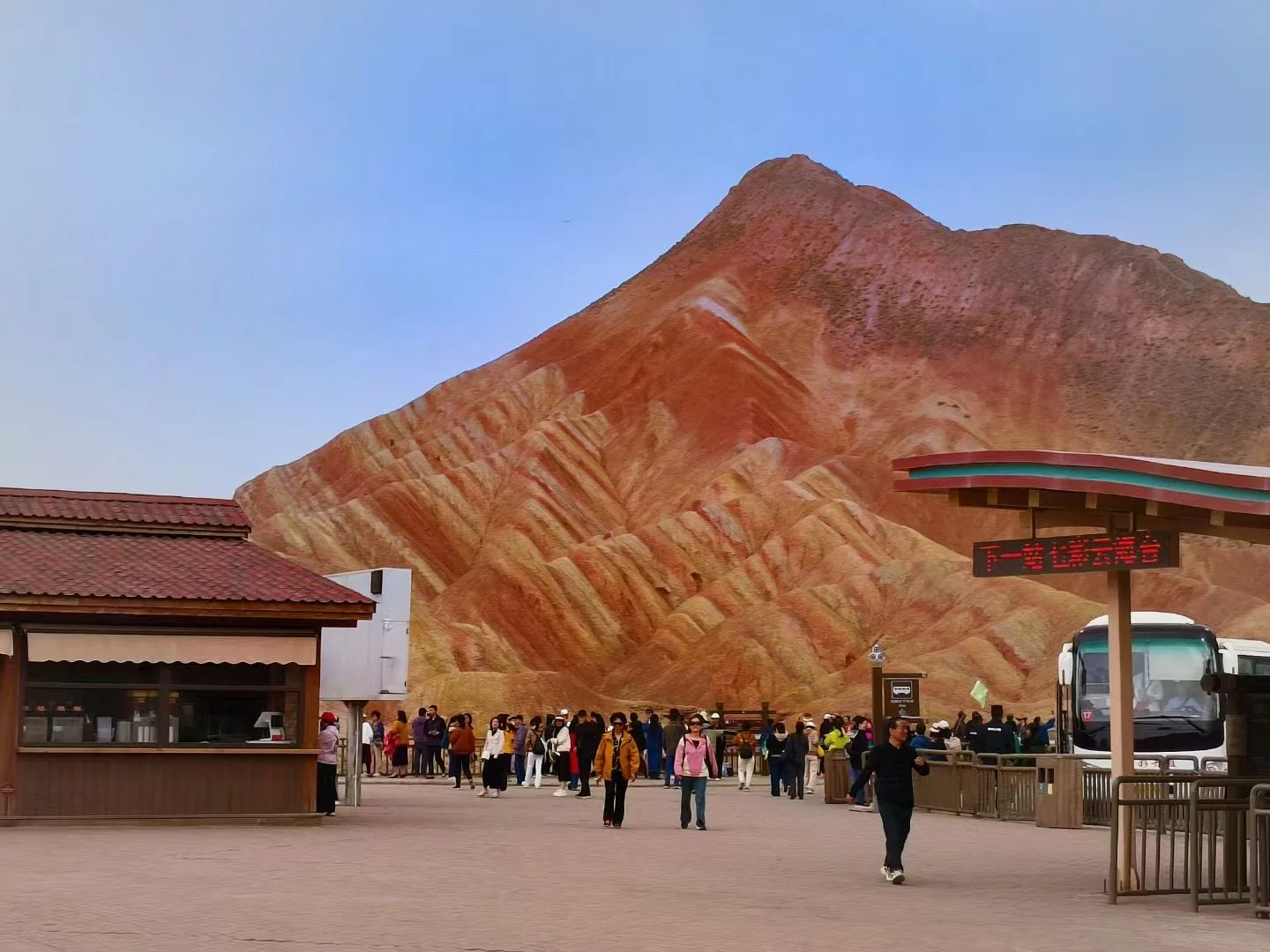 🌈张掖丹霞 | 一生必看的地质奇观攻略