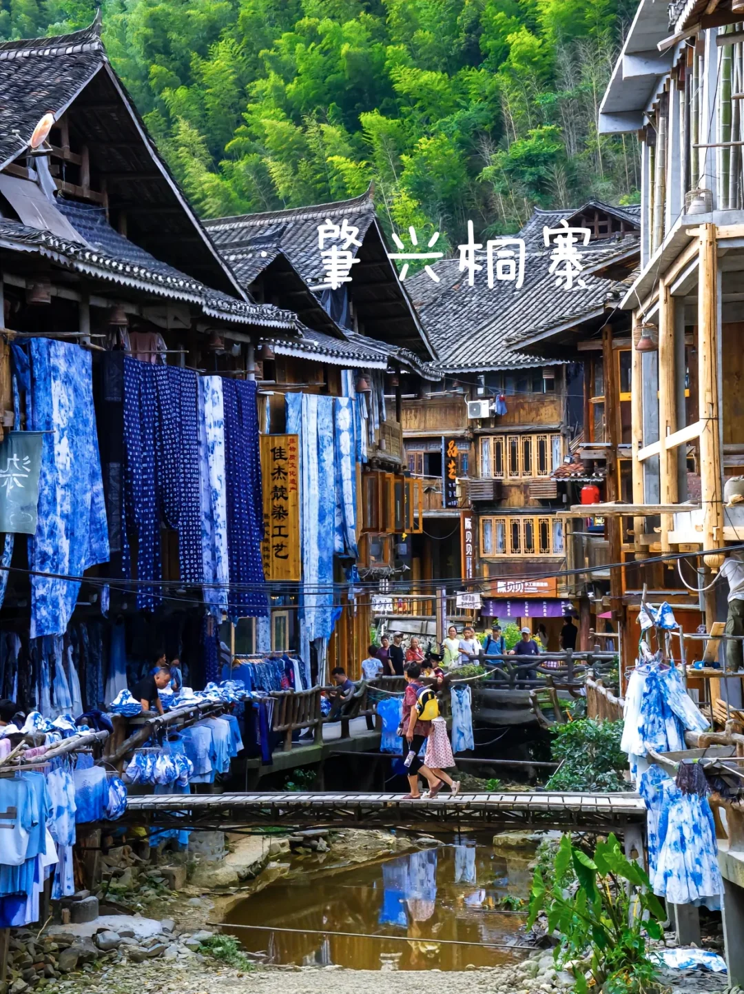 国内冷门但超有韵味的世外桃源旅游胜地