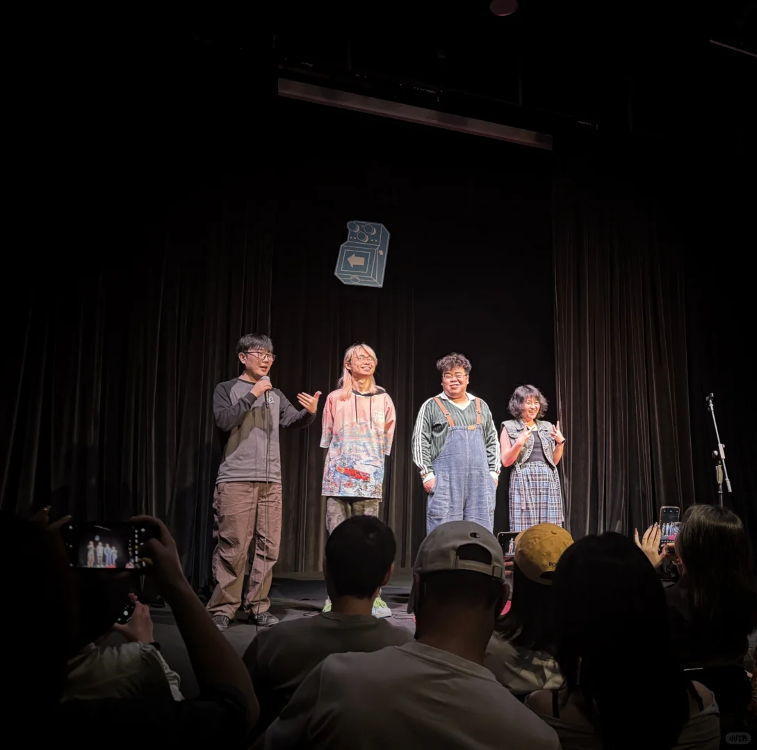 成都旅游攻略—成都脱口秀