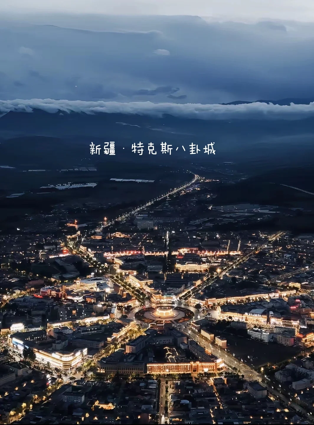 国内冷门但超有韵味的世外桃源旅游胜地