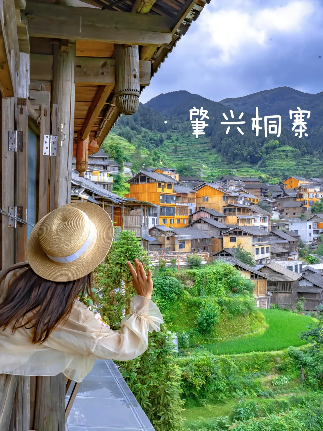 国内冷门但超有韵味的世外桃源旅游胜地