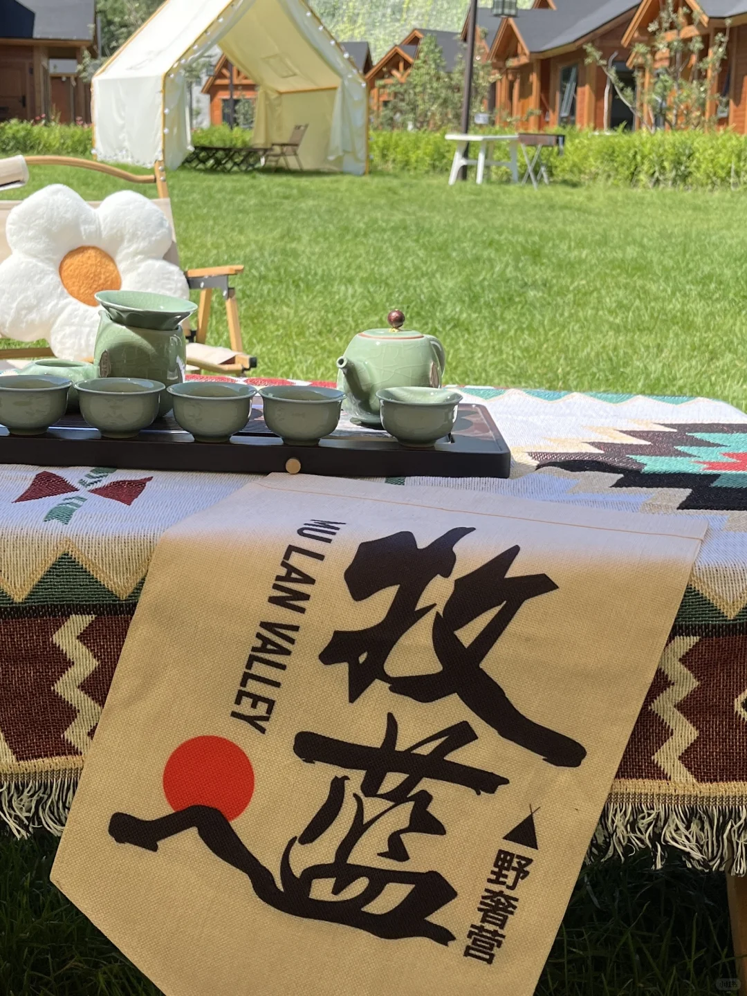 五一假期露营好去处⛺承德牧蓝谷