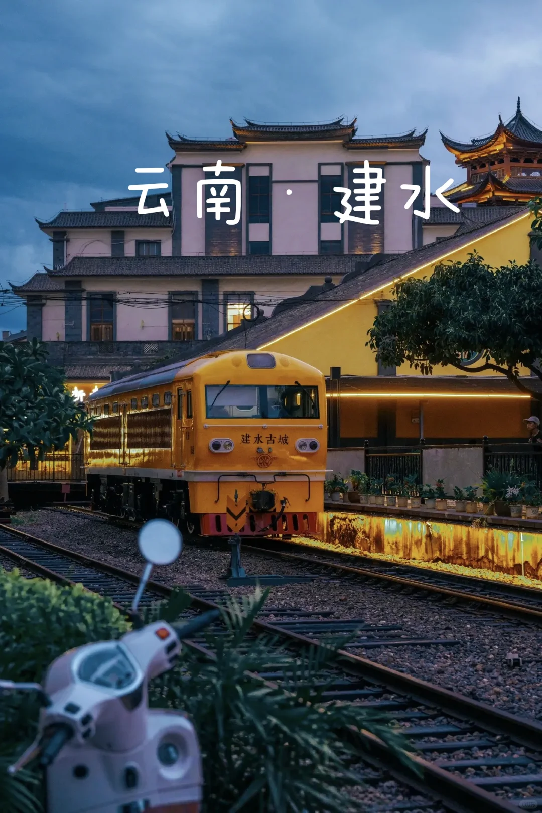 国内冷门但超有韵味的世外桃源旅游胜地