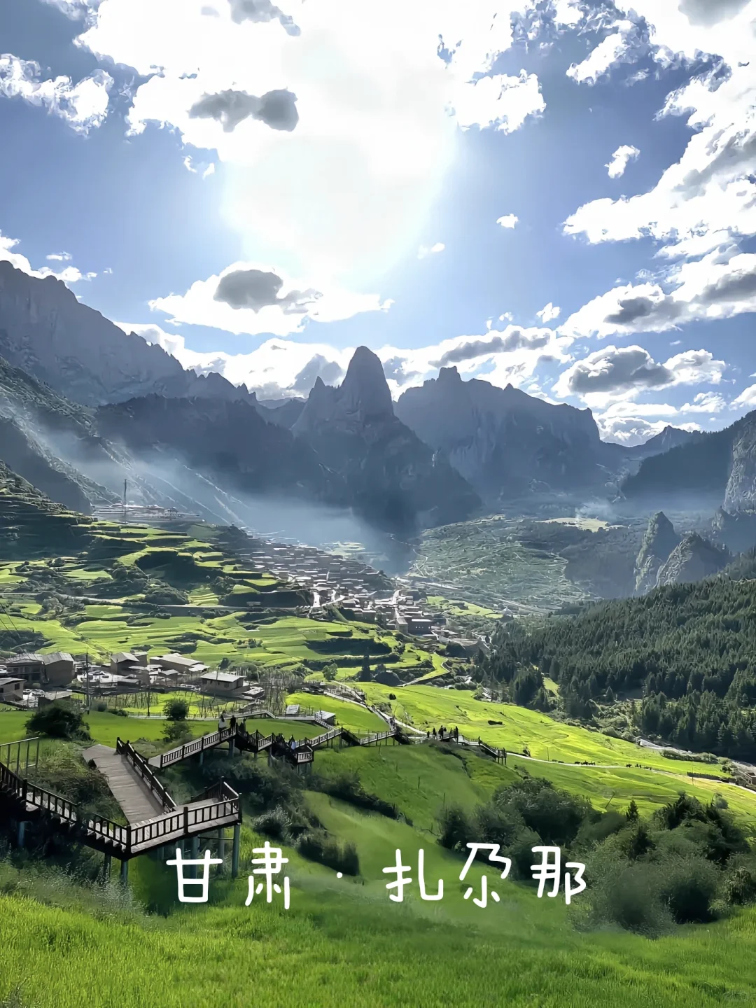 国内冷门但超有韵味的世外桃源旅游胜地