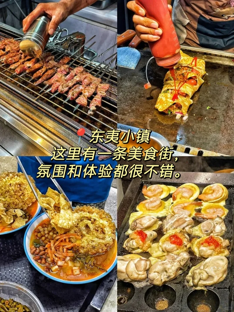 日照遛娃3天2夜已回，我想告诉你的是...