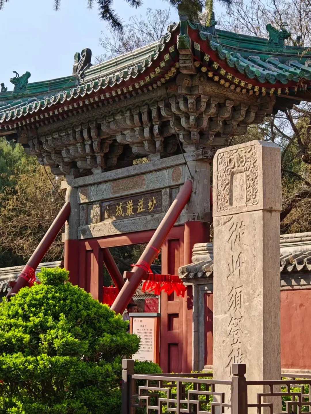 石家庄周边6城游，高铁直达小众秘境！