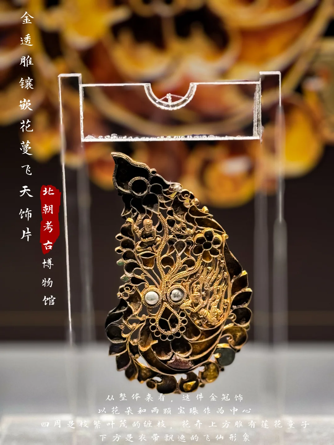 邯郸周边这3个景点错过就太遗憾了 ❗️
