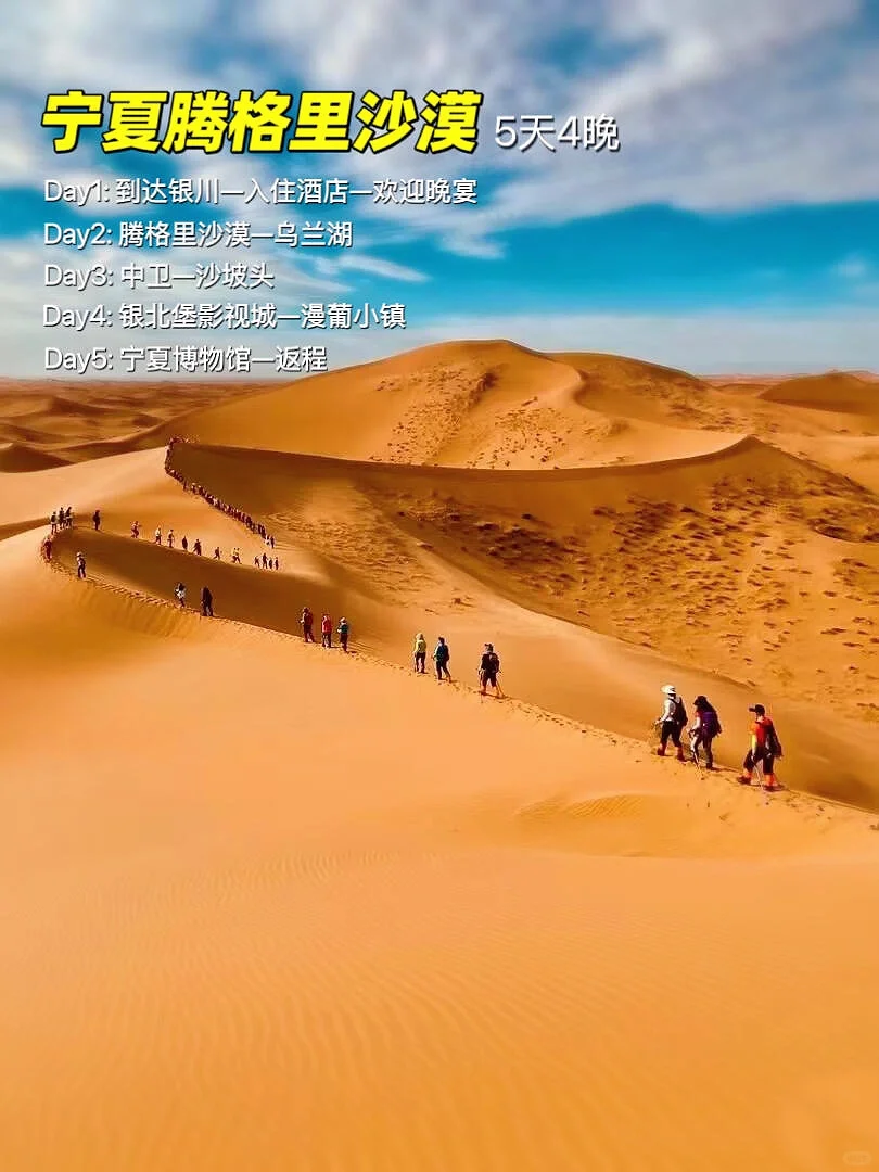 五一带娃旅行|适合去这7个小众地方🔥