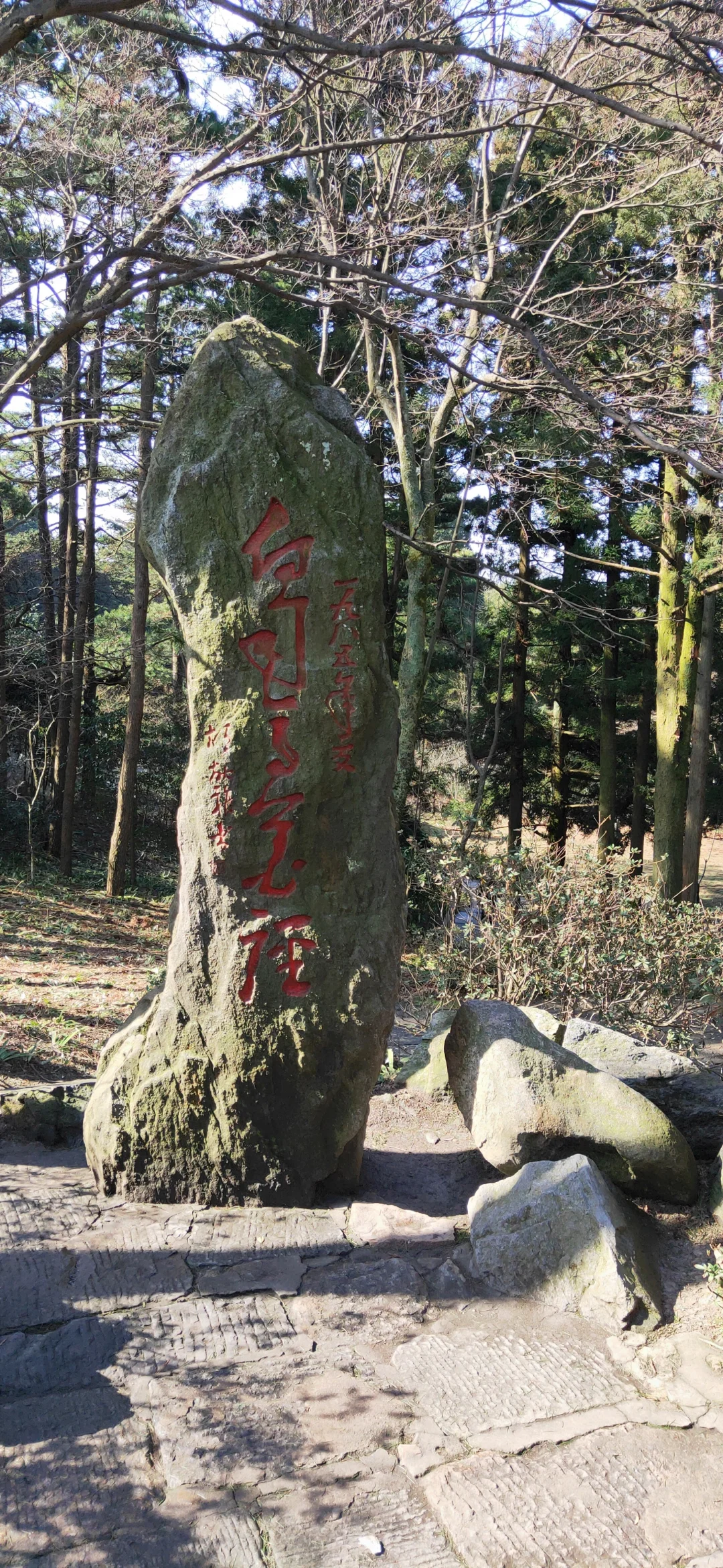 值得一去的景点庐山