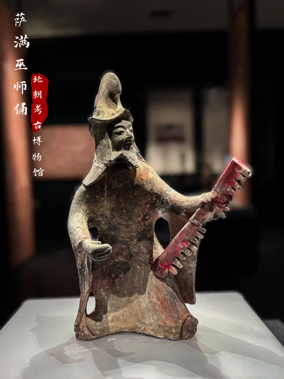 邯郸周边这3个景点错过就太遗憾了 ❗️