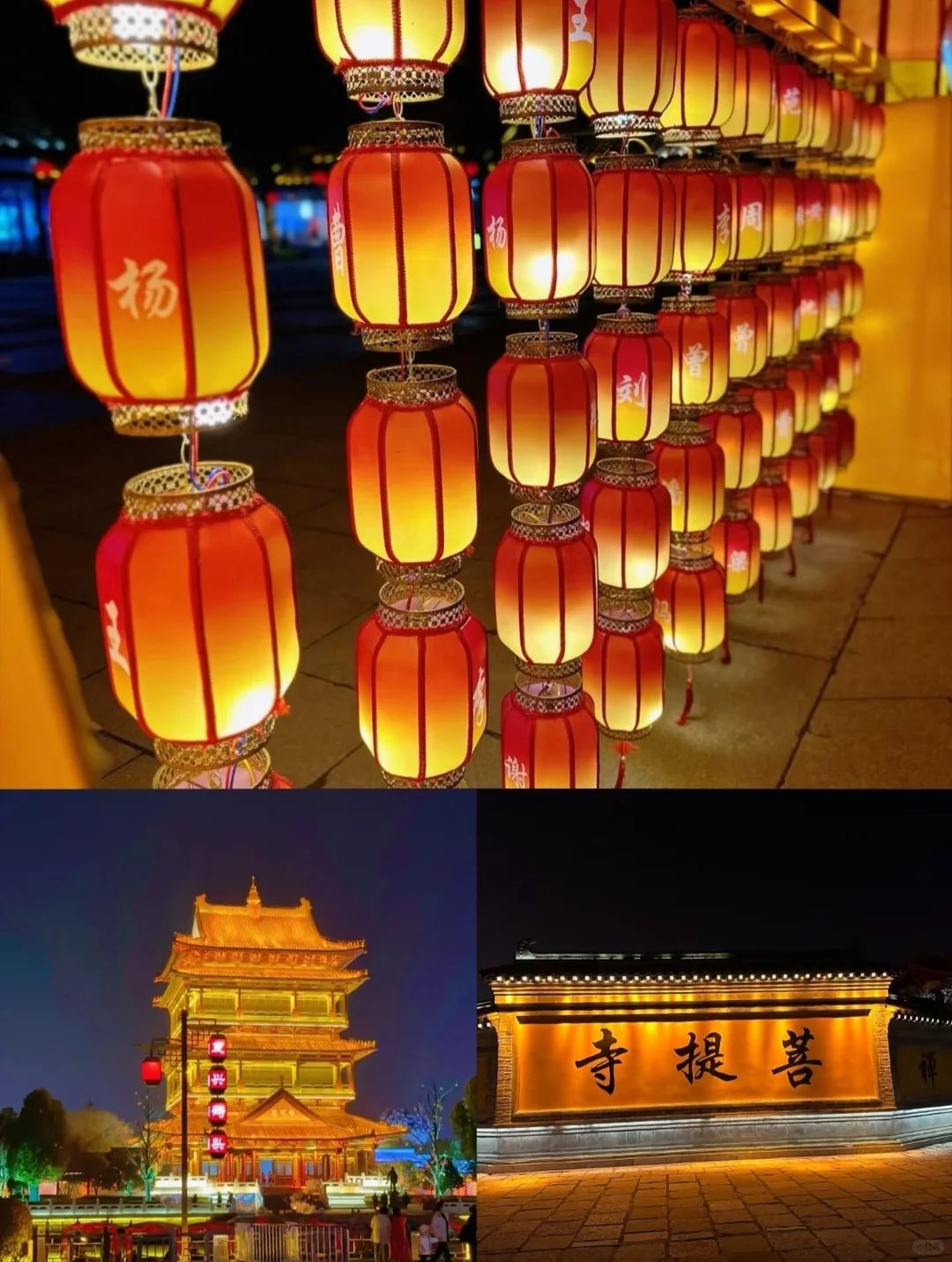 📍台儿庄/精华版旅游攻略