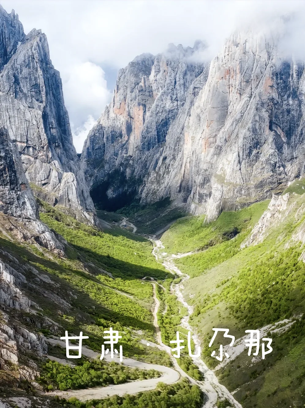 国内冷门但超有韵味的世外桃源旅游胜地