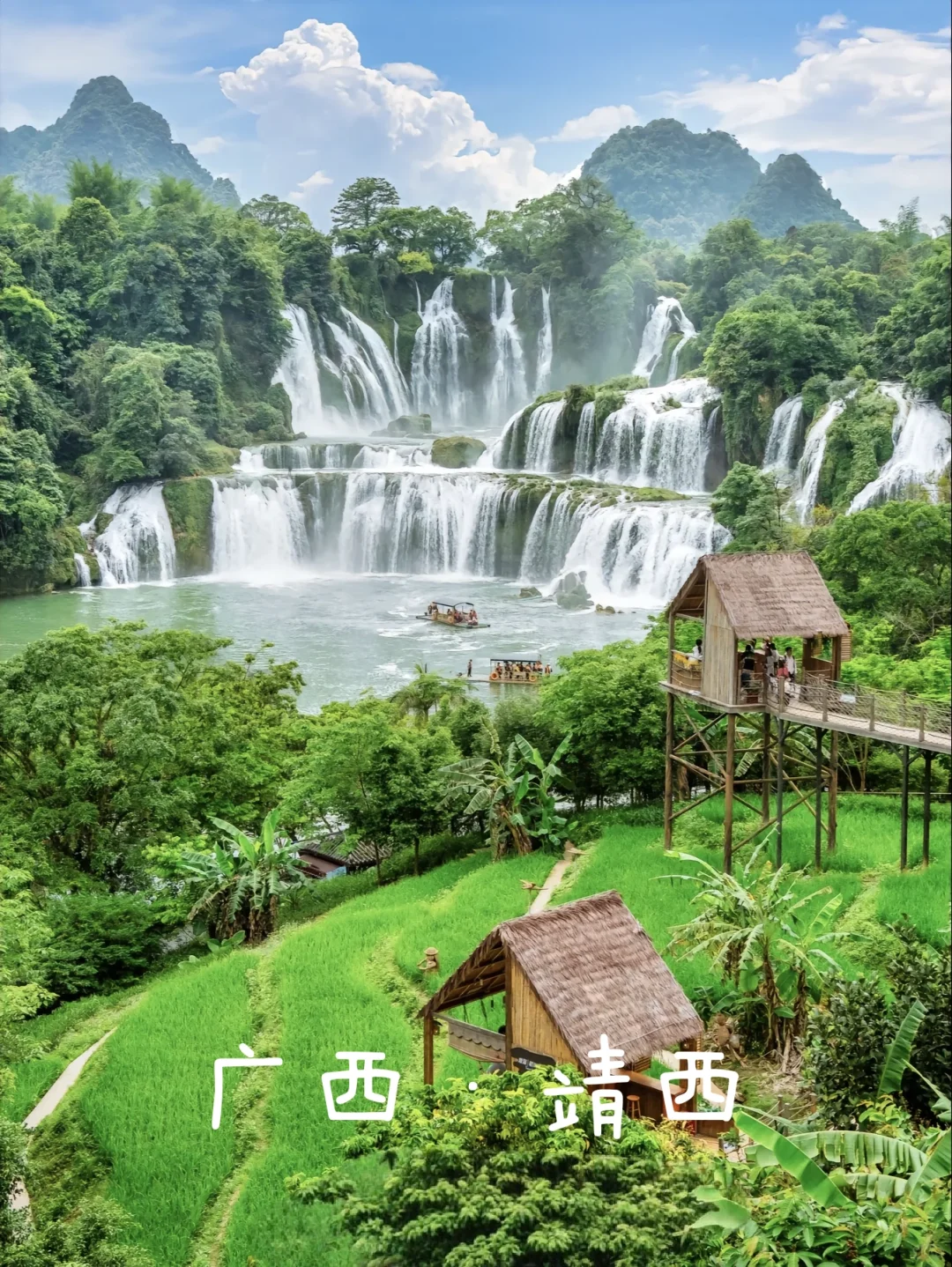 国内冷门但超有韵味的世外桃源旅游胜地