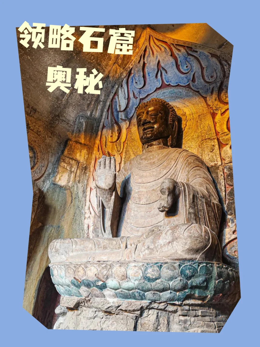 邯郸北响堂山石窟 | 周末自由行懒人攻略