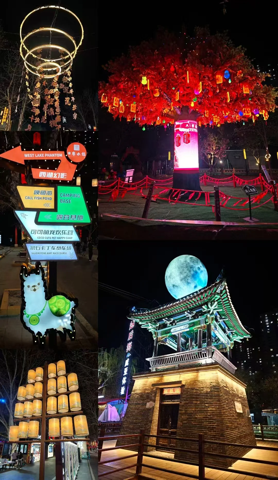 石家庄景区兼职2天240
