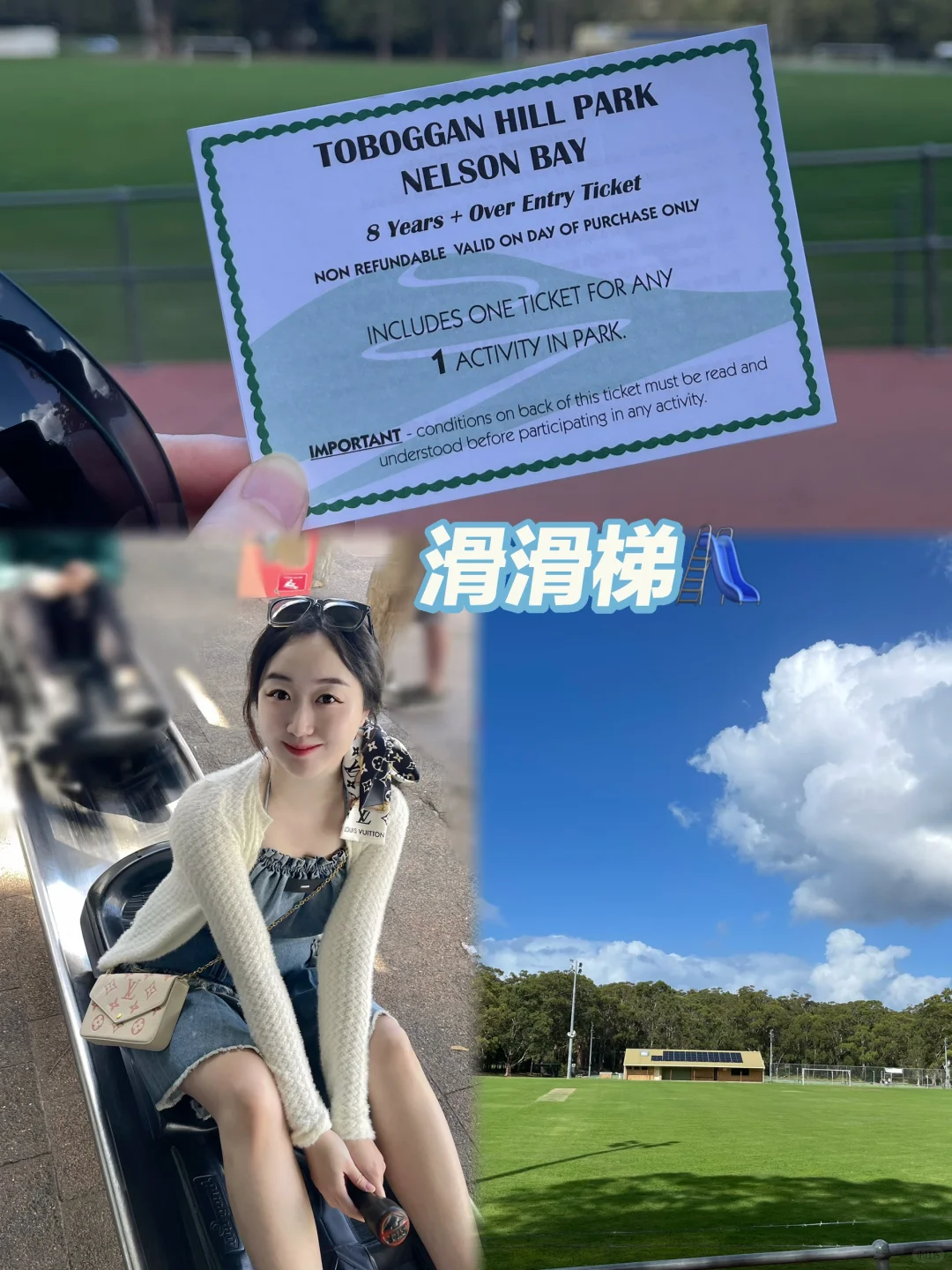 悉尼附近Port Stephens史蒂芬港旅行攻略
