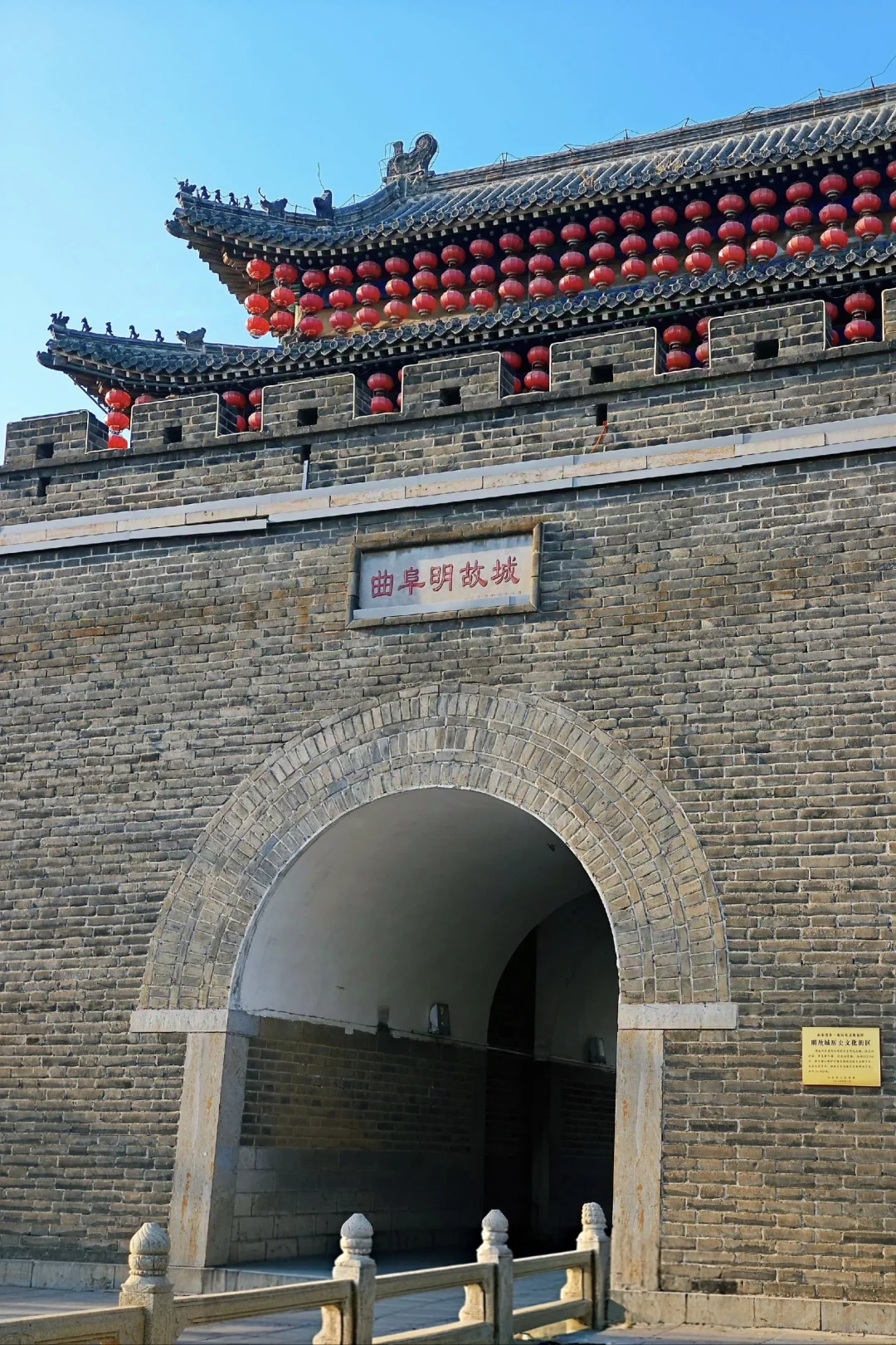 这份游曲阜攻略，不踩雷✅