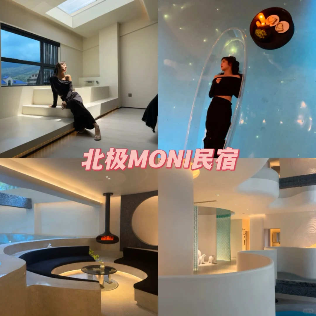 郴州｜高椅岭 一个被遗忘的地方