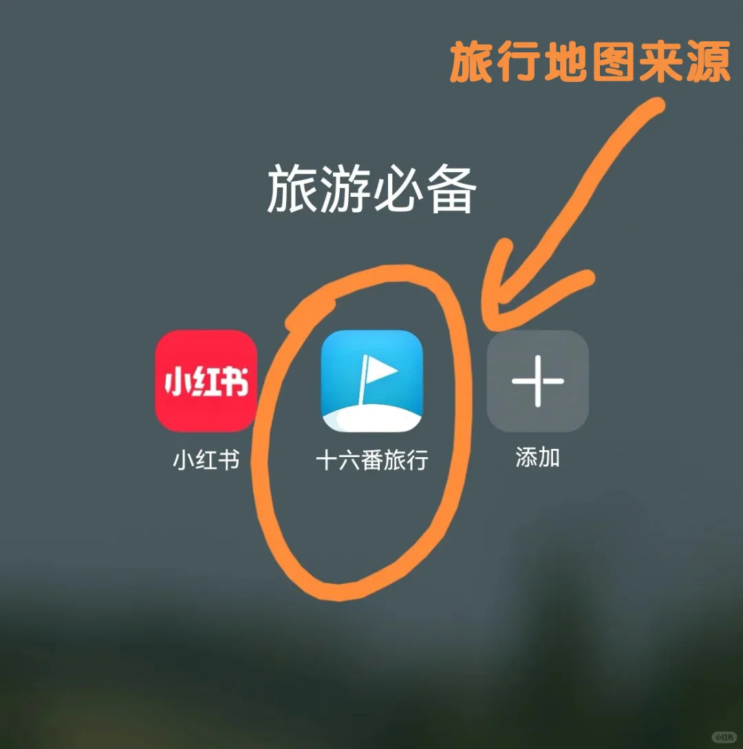 希望每个要去大同旅游的都能刷到这一篇😅