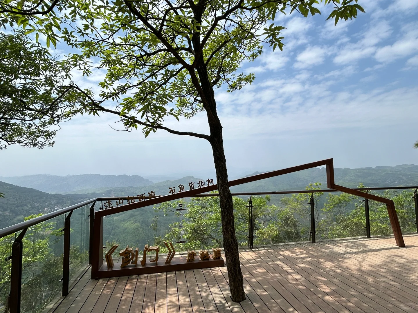 剑门关:北门进,北门出