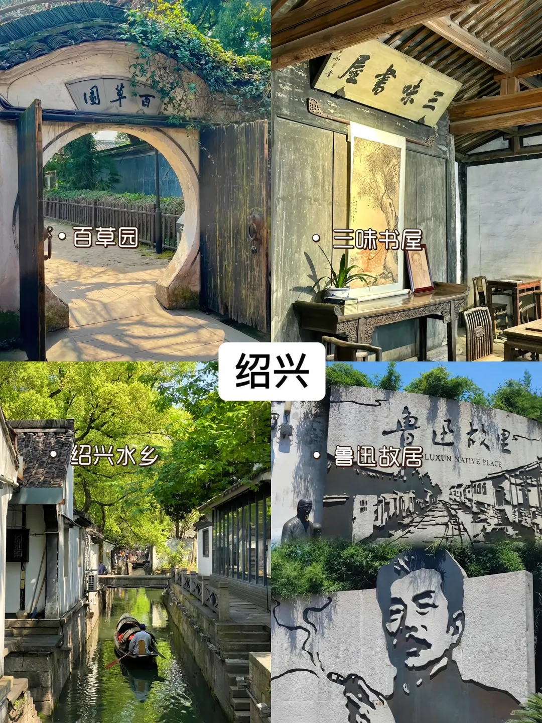 ❗️五一避开人流小众旅行地，公主王子请收藏！