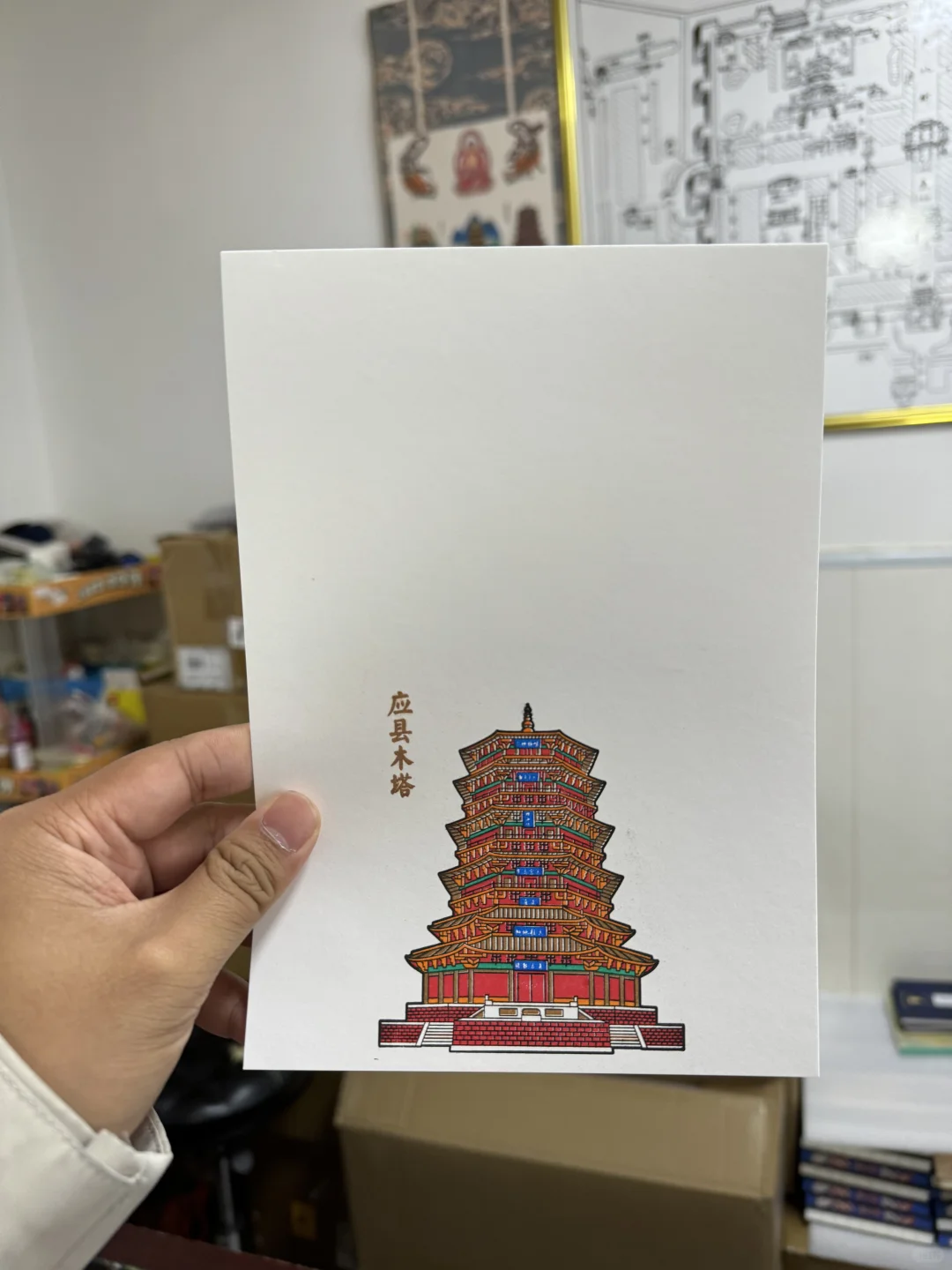 【应县盖章】应县木塔景区内一眼千年文创