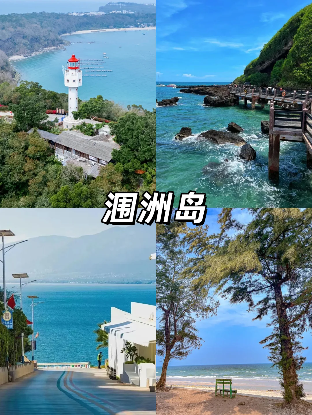 广西旅游必去10个景点合集🔥超级好看🔥