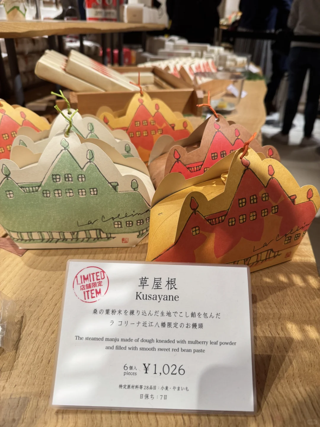 大阪周边1H超小众的免费景点，走进童话世界