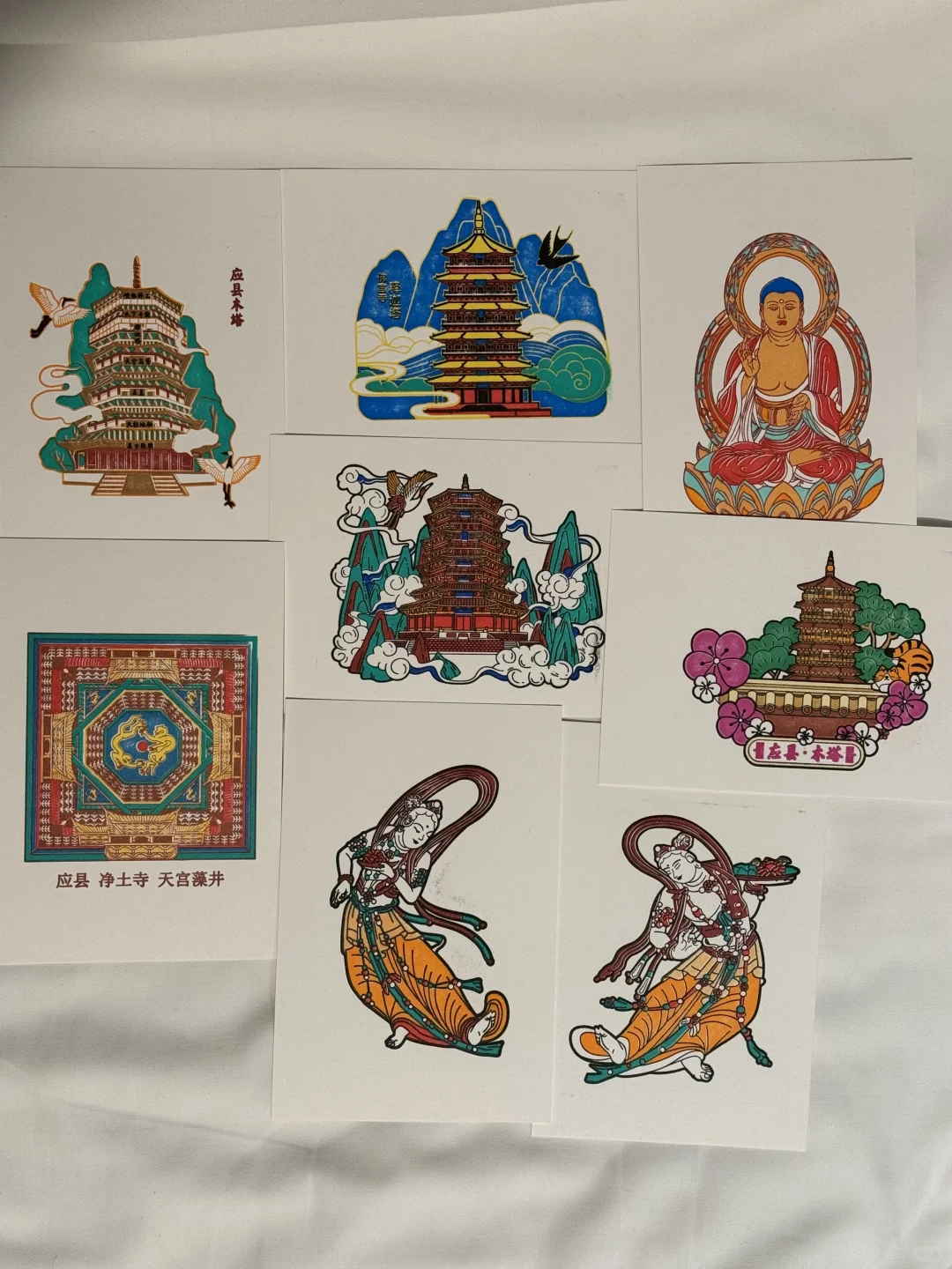 【应县盖章】应县木塔景区内一眼千年文创