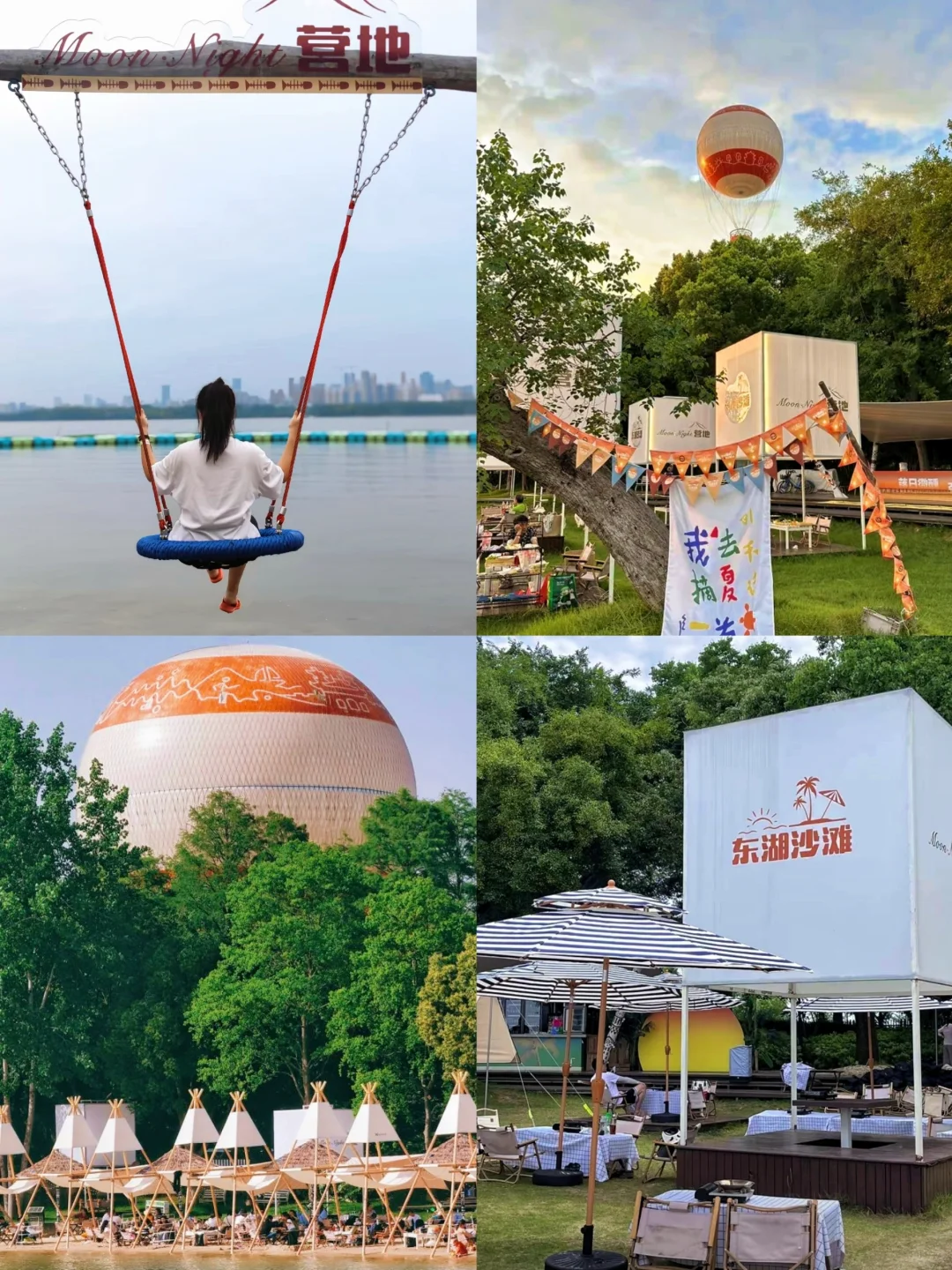 北京出发🚄高铁2h可以到这么多城市！
