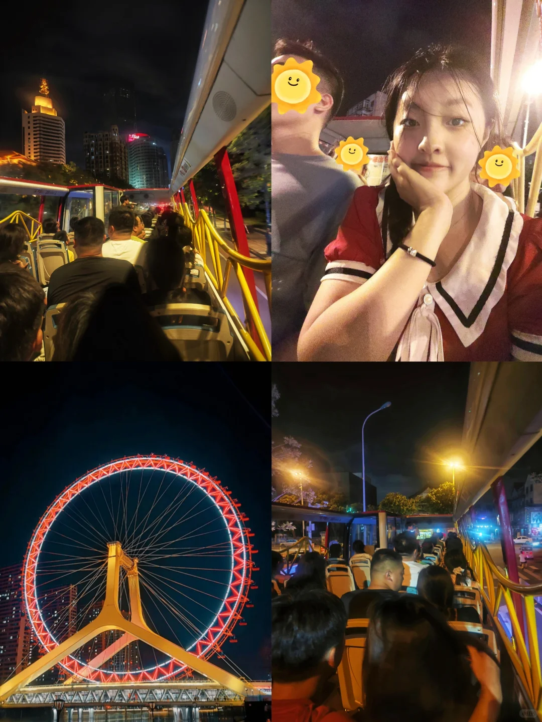 北京出发🚄高铁2h可以到这么多城市！
