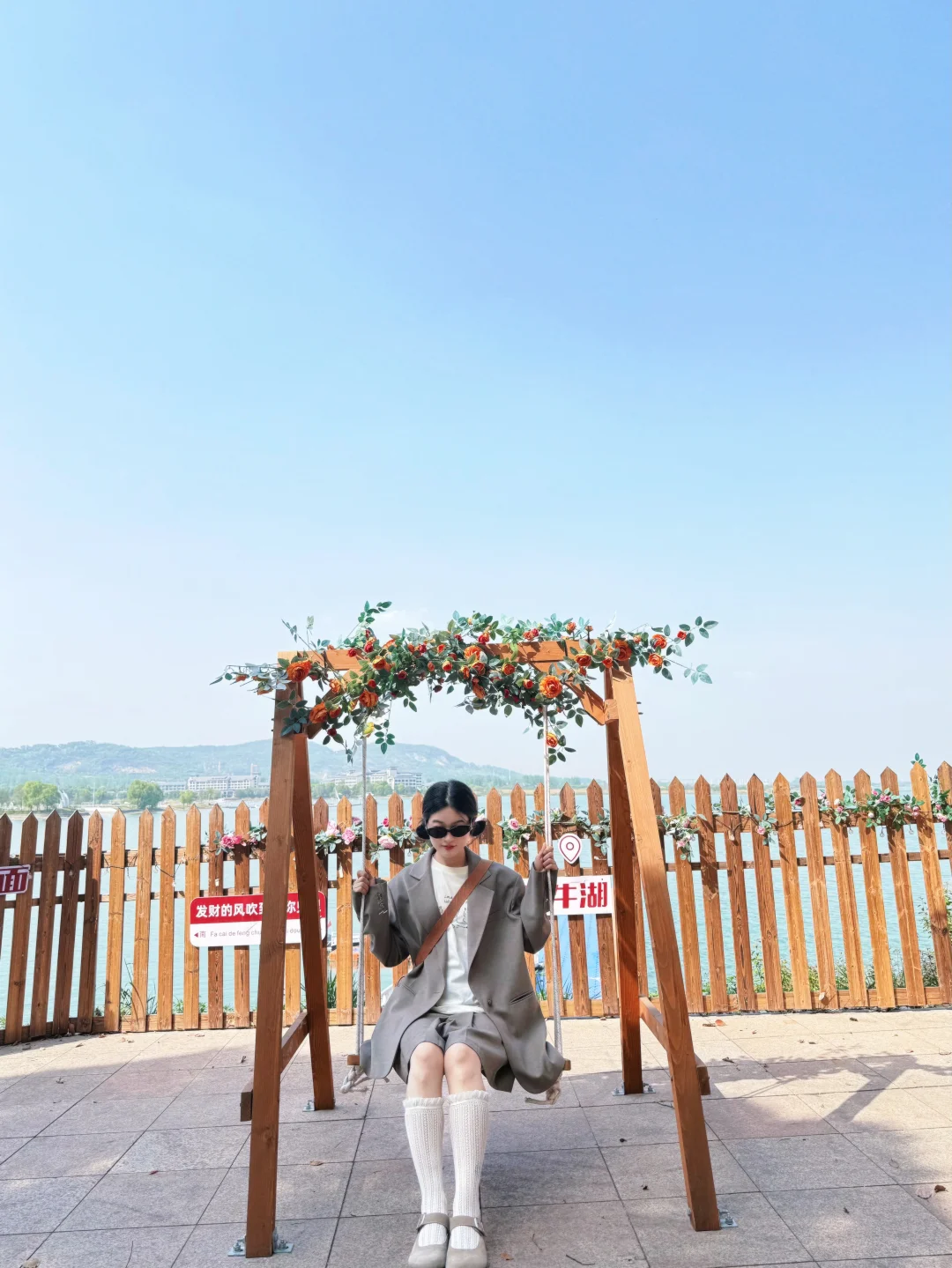 六合金牛湖风景区。