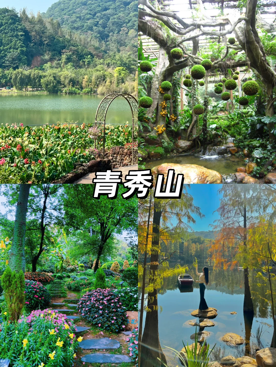 广西旅游必去10个景点合集🔥超级好看🔥