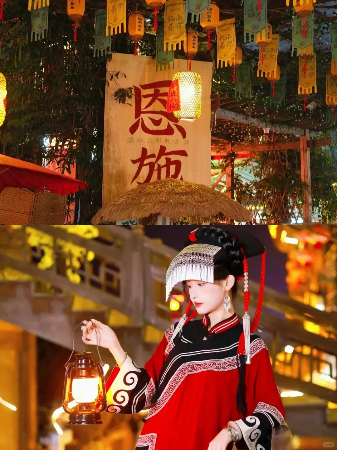 国家地理没骗我！五一去恩施，美到爆‼️